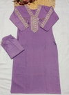 SI 302 Sulb Cotton With Embroidery Work Top With Bottom Wholesale Price In Surat
